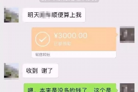 老赖最怕什么催收？揭秘催收手段与心理战术